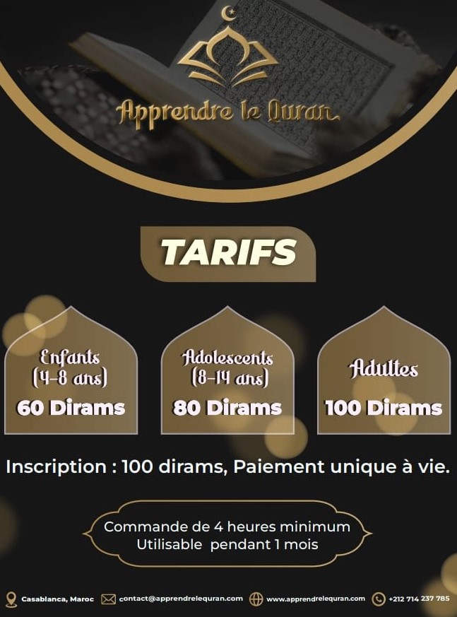 Apprendre Quran